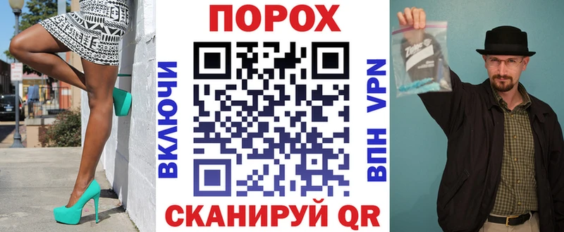 Амфетамин VHQ  Купить где  Нижнеудинск 