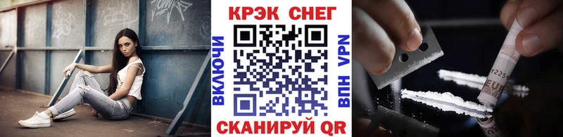 COCAIN Columbia  Купить где  Нижнеудинск 