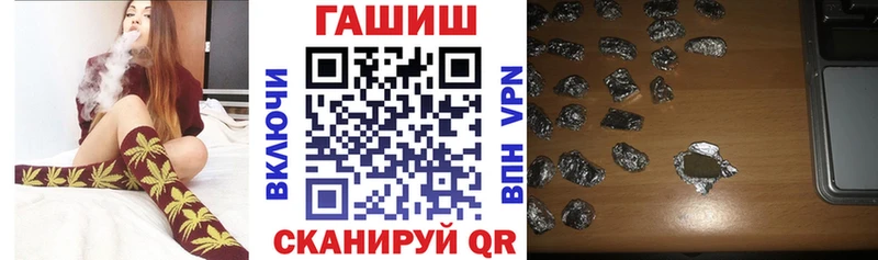 ГАШИШ AMNESIA HAZE Купить Нижнеудинск