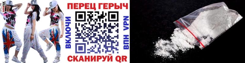 Героин Афган  Купить где  Нижнеудинск 