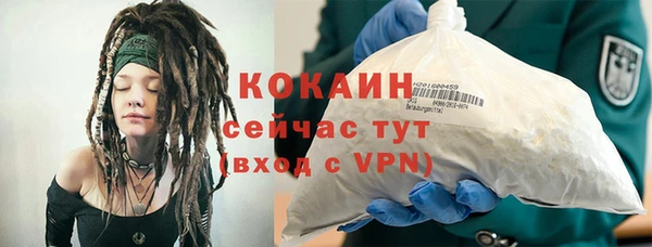 скорость mdpv Мегион
