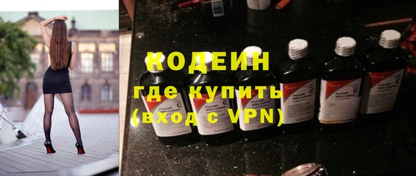 скорость mdpv Мегион