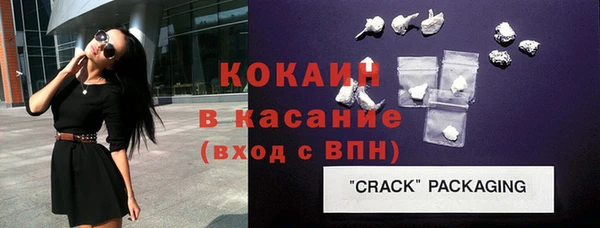 скорость mdpv Мегион