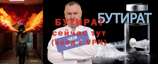 скорость mdpv Мегион