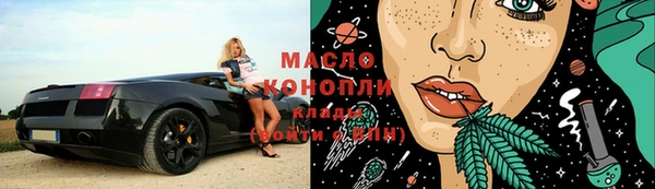 прущие крисы Медвежьегорск