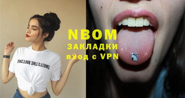 прущие крисы Медвежьегорск