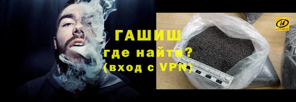прущие крисы Медвежьегорск