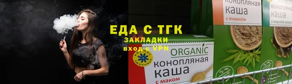 скорость mdpv Мегион