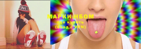 прущие крисы Медвежьегорск
