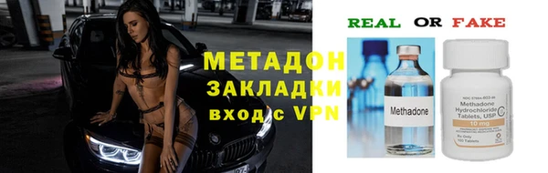 скорость mdpv Мегион