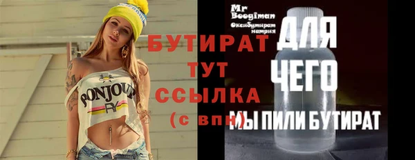 скорость mdpv Мегион