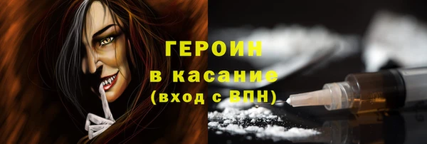 скорость mdpv Мегион