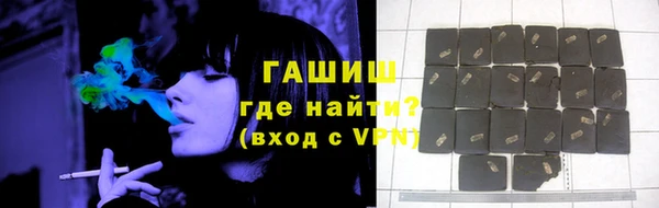 прущие крисы Медвежьегорск