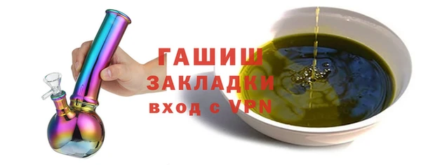 прущие крисы Медвежьегорск