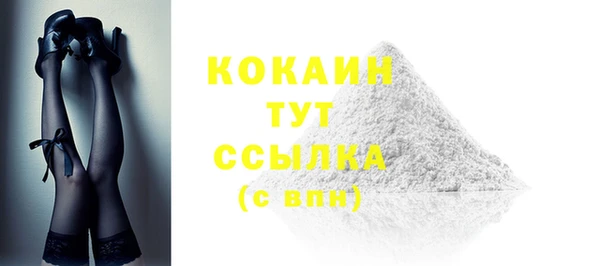 прущие крисы Медвежьегорск