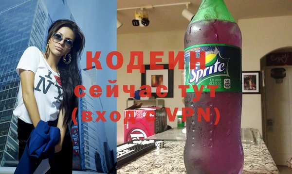 скорость mdpv Мегион