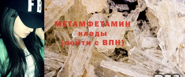 прущие крисы Медвежьегорск