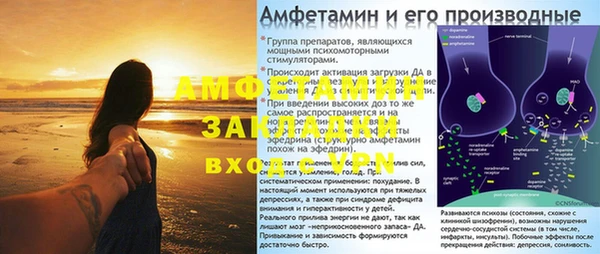 наркотики Медногорск