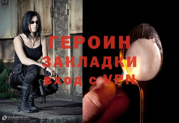прущие крисы Медвежьегорск