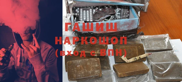 скорость mdpv Мегион