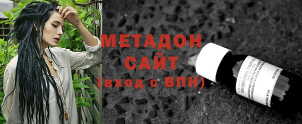 наркотики Медногорск