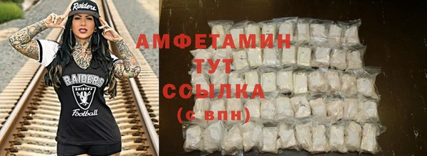 наркотики Медногорск